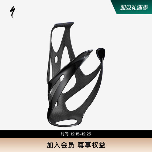 specialized闪电碳纤维水壶架