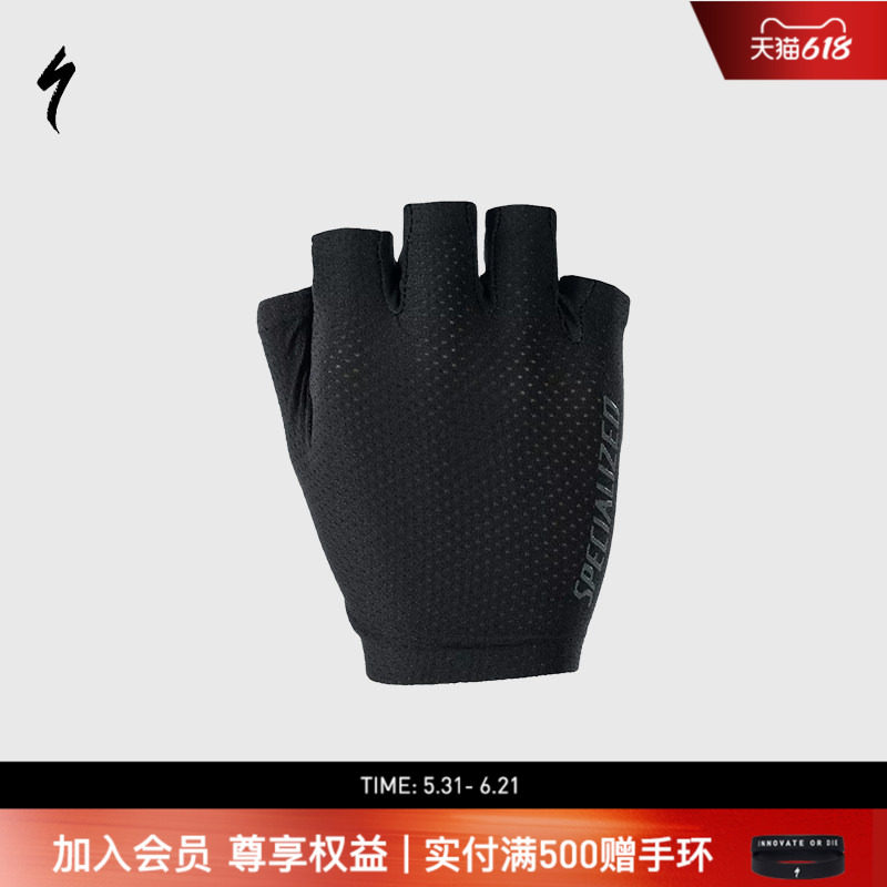 SPECIALIZED闪电 SL PRO 男式轻量透气舒适短指自行车骑行手套