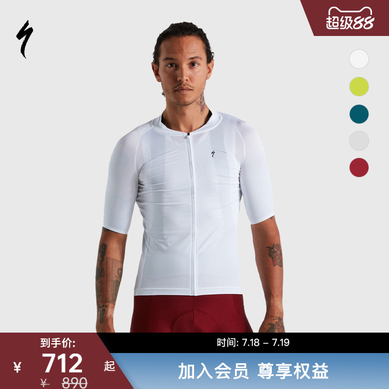 specialized闪电短袖骑行服