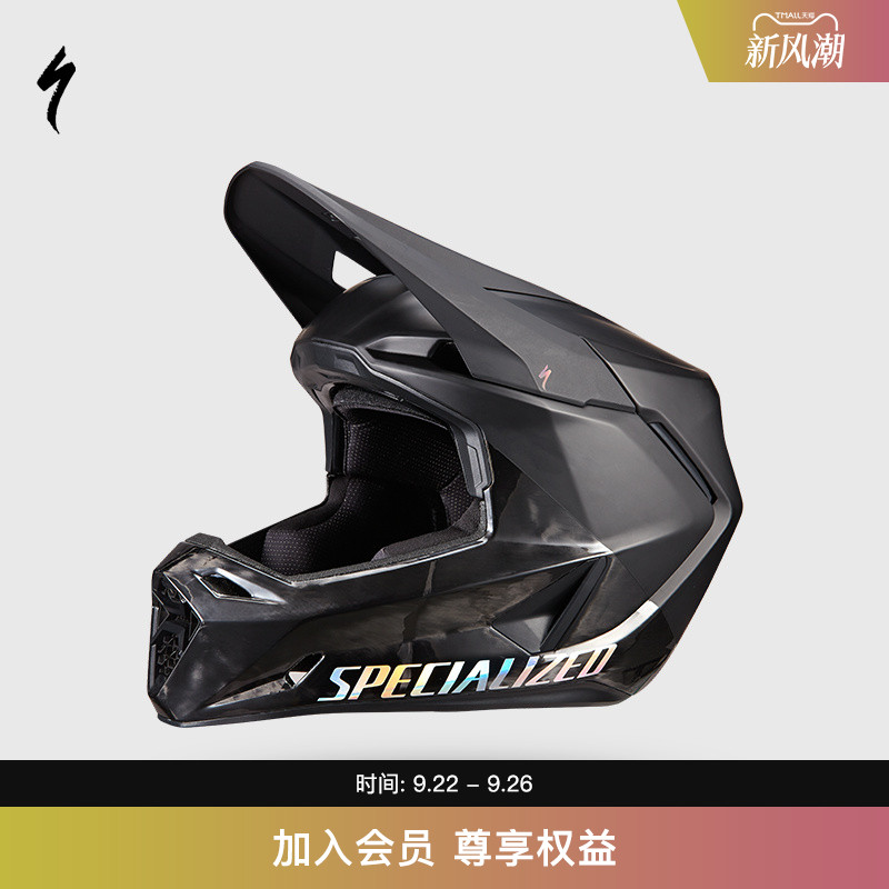 SPECIALIZED闪电骑行头盔