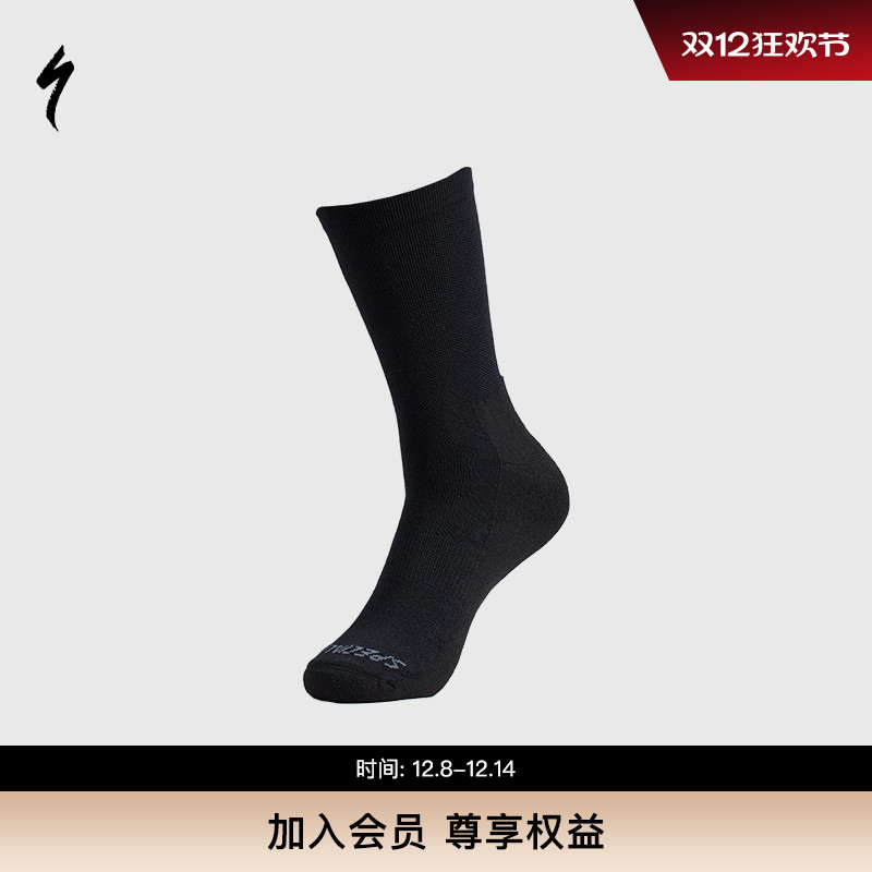 闪电骑行袜Specialized