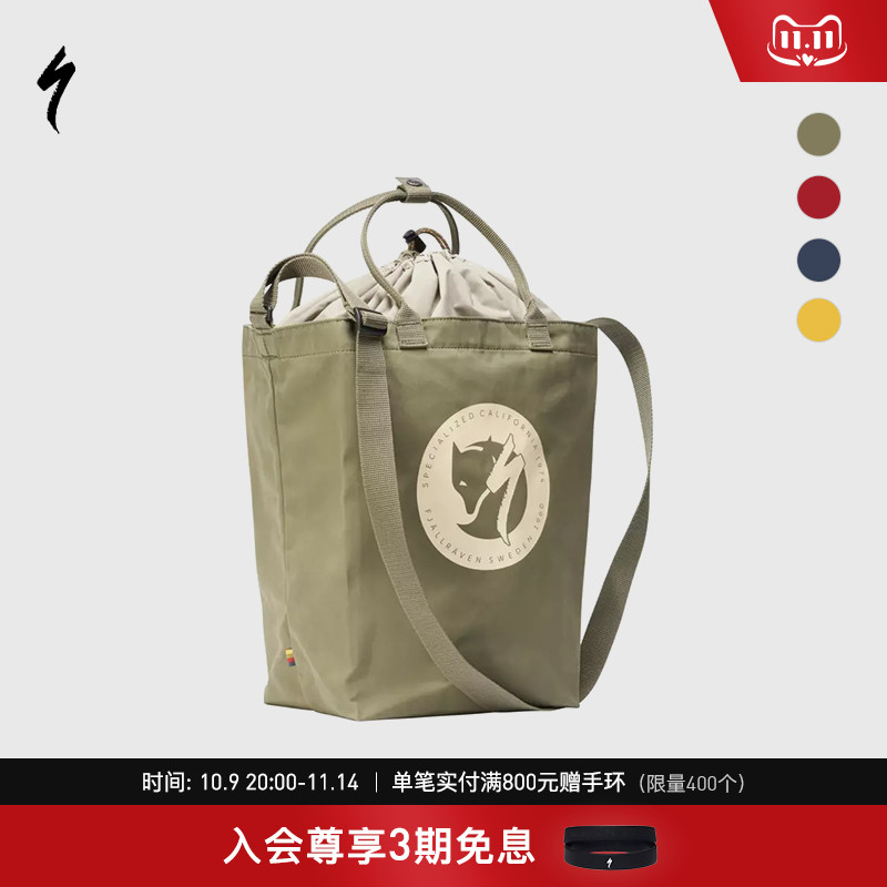 SPECIALIZED托特包简约大容量