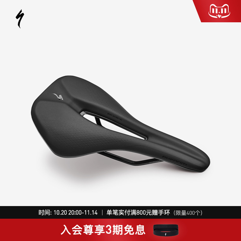 SPECIALIZED闪电越野座垫