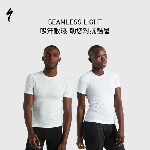 闪电SEAMLESS无缝短袖骑行内衣