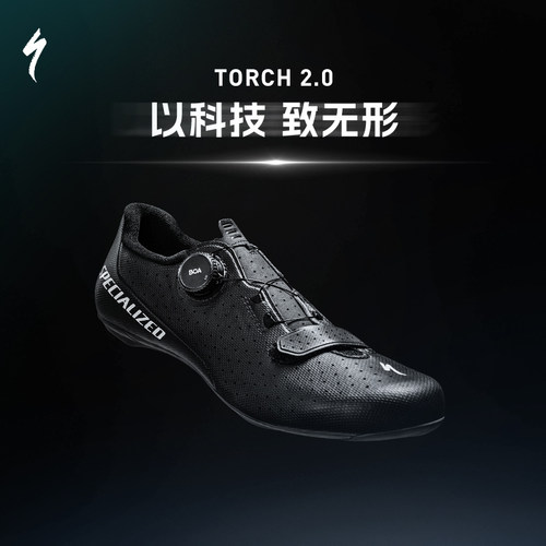 闪电TORCH2.0公路骑行锁鞋