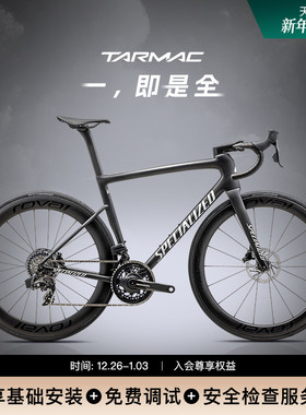 SPECIALIZED闪电 TARMAC SL8 PRO 碳纤维ETAP无线电变公路自行车