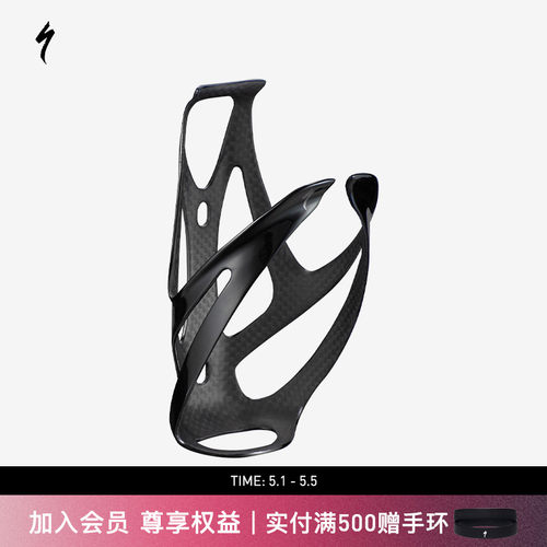 闪电S-WORKSRIBCAGEIII水壶架