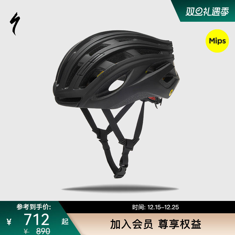 Specialized男骑行头盔