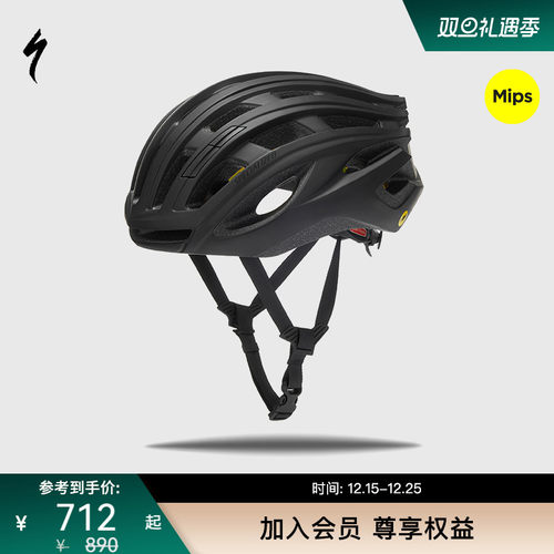 Specialized男骑行头盔