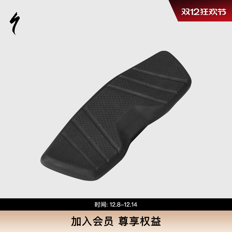 Specialized休息把赛事