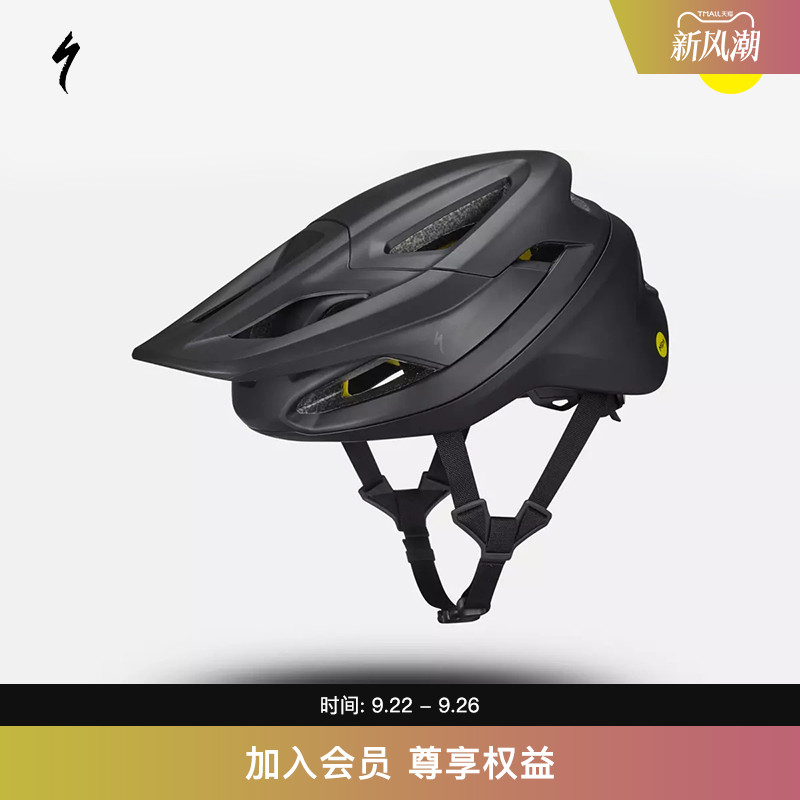 SPECIALIZED闪电山地越野头盔