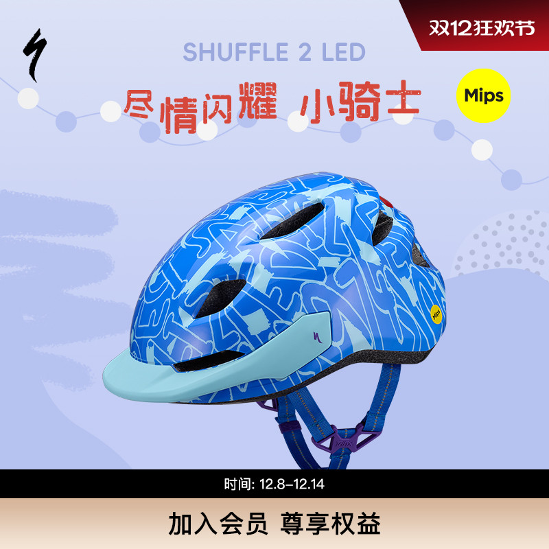 低密度泡沫，内置LED尾灯