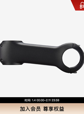 SPECIALIZED闪电 S-WORKS  ROUBAIX FUTURE SHOCK 把立