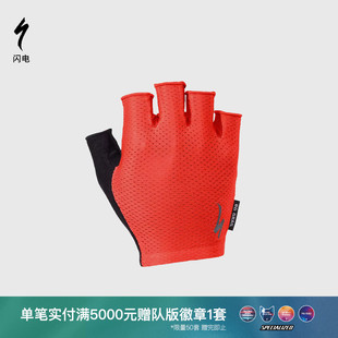 公路山地自行车水滴掌心短指手套 SPECIALIZED闪电 GRAIL 男士
