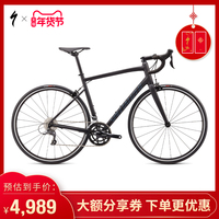 SPECIALIZED闪电 ALLEZ BASE 21基础款通勤铝合金公路自行车
