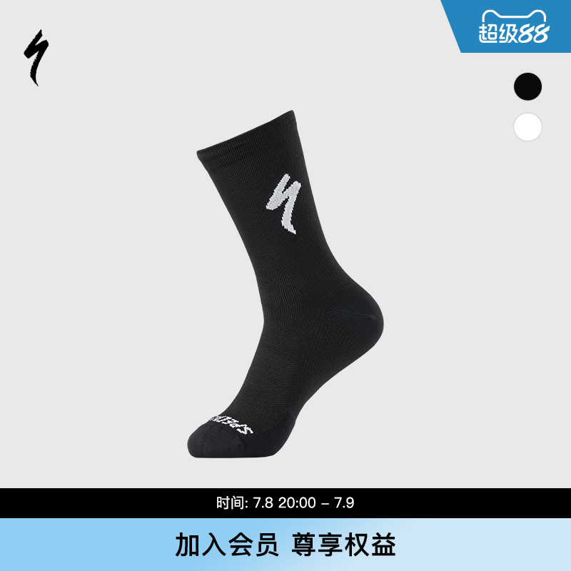 SPECIALIZED闪电骑行运动袜子
