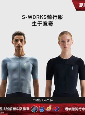 SPECIALIZED闪电 S-WORKS男女骑行服背带裤连体骑行服