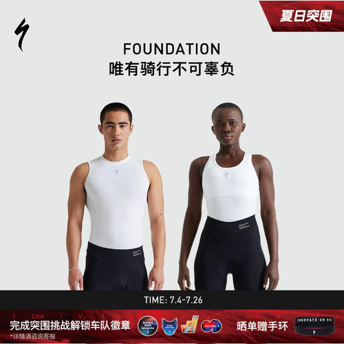 SPECIALIZED男女春夏骑行短裤