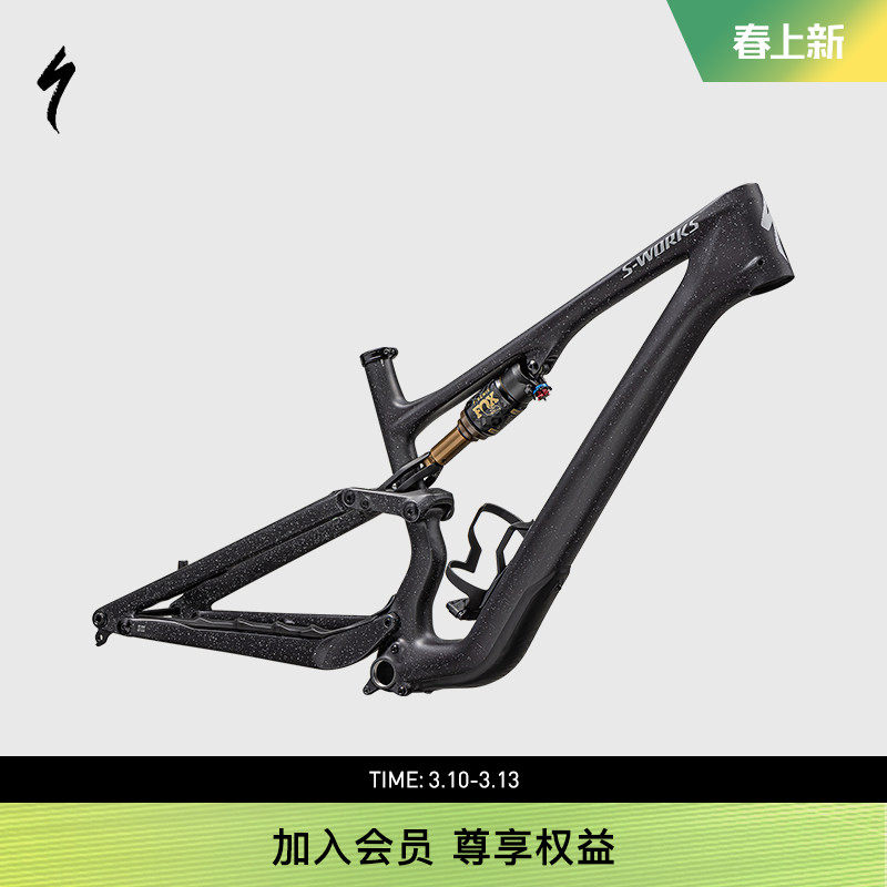 SPECIALIZED闪电 S-WORKS STUMPJUMPER 15 碳纤维山地自行车车架