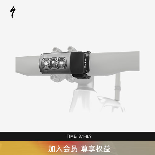 闪电简易安装usb自行车