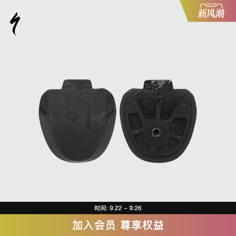 specialized闪电骑行锁鞋