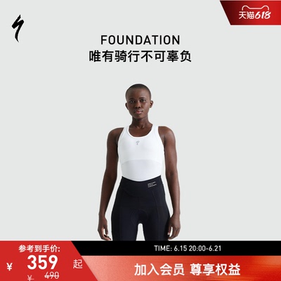 SPECIALIZED闪电女春夏骑行短裤
