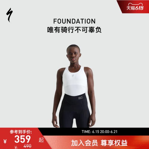 SPECIALIZED闪电女春夏骑行短裤