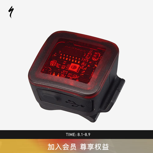 闪电FLASHBACK自行车骑行尾灯