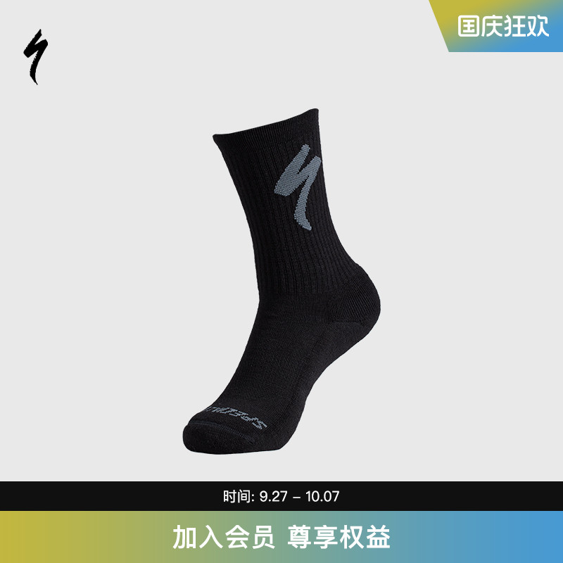 闪电merino高筒保暖骑行袜