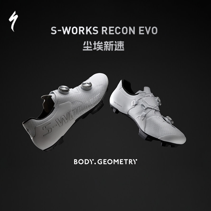 闪电S-WORKSRECONEVO骑行锁鞋										