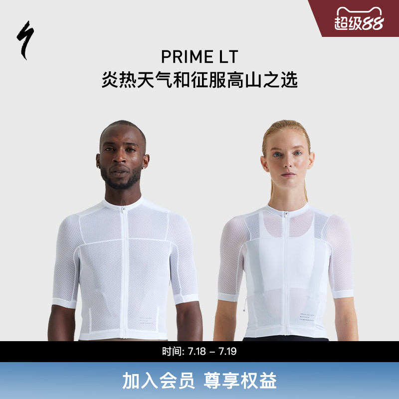 SPECIALIZED骑行服轻量