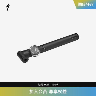specialized闪电便携式打气筒