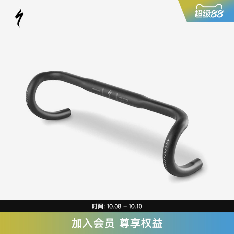 specialized闪电浅下沉公路车