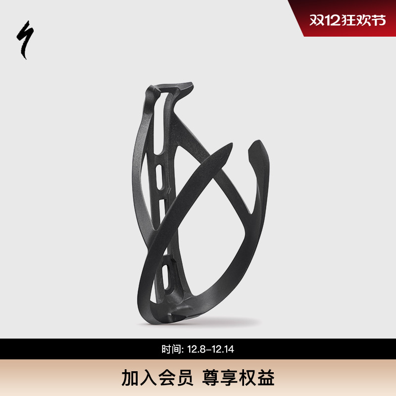 SPECIALIZED闪电自行车水壶架
