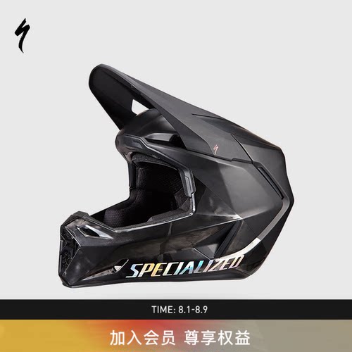 SPECIALIZED闪电骑行头盔
