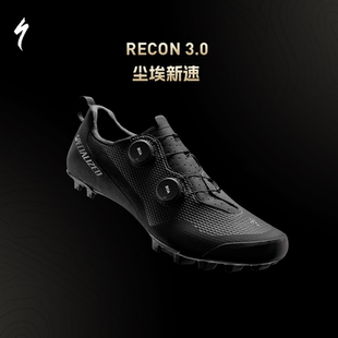 SPECIALIZED闪电 3.0 男女舒适越野山地林道自行车骑行锁鞋 RECON