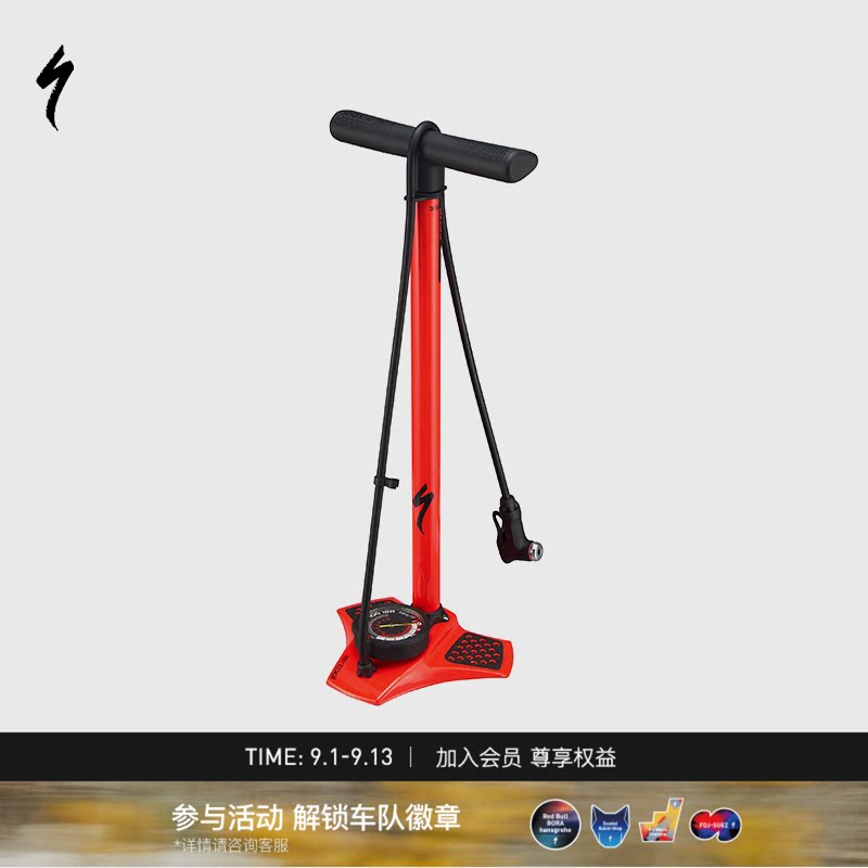 SPECIALIZED闪电 AIR TOOL COMP 落地式山地公路自行车打气筒