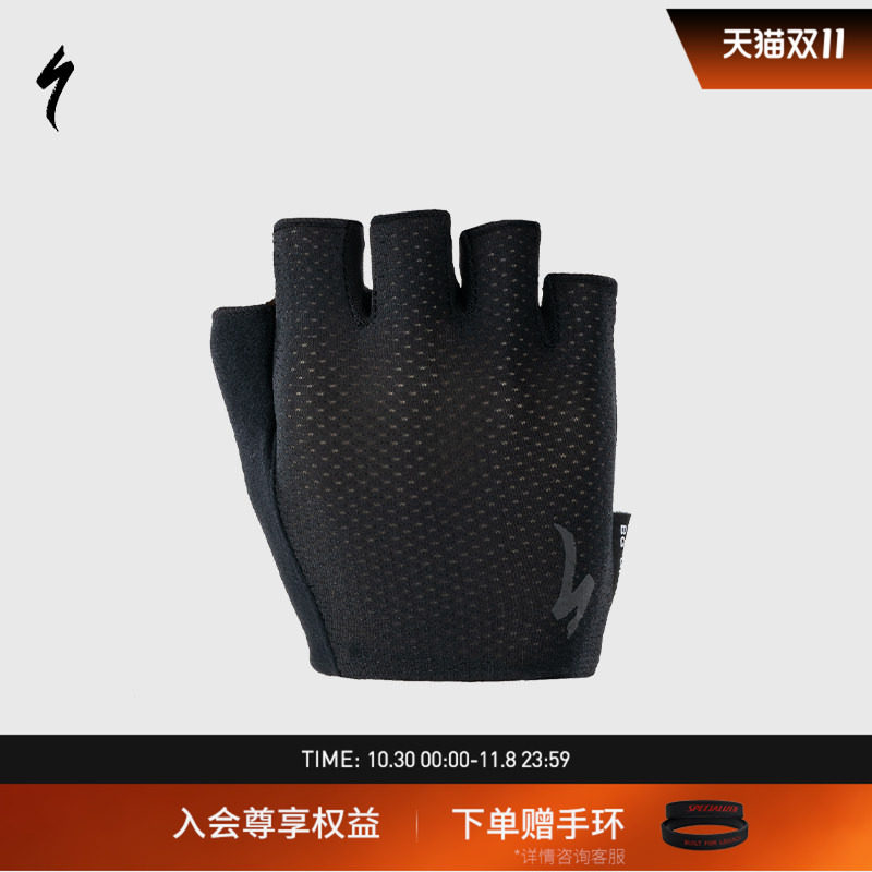 SPECIALIZED闪电 BG GRAIL 男士公路山地自行车水滴掌心短指手套