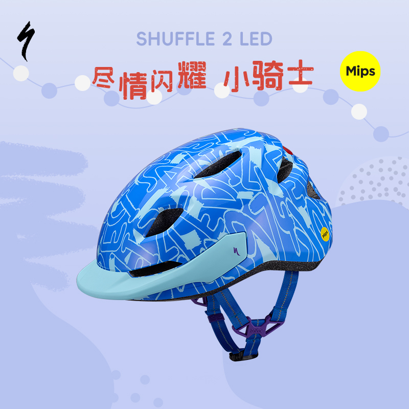 低密度泡沫，内置LED尾灯