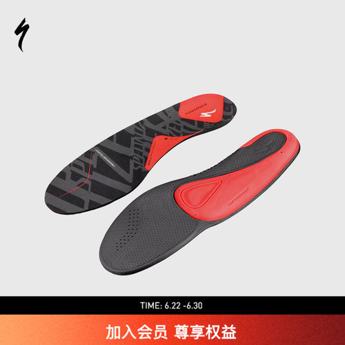 Specialized自行车锁鞋鞋垫