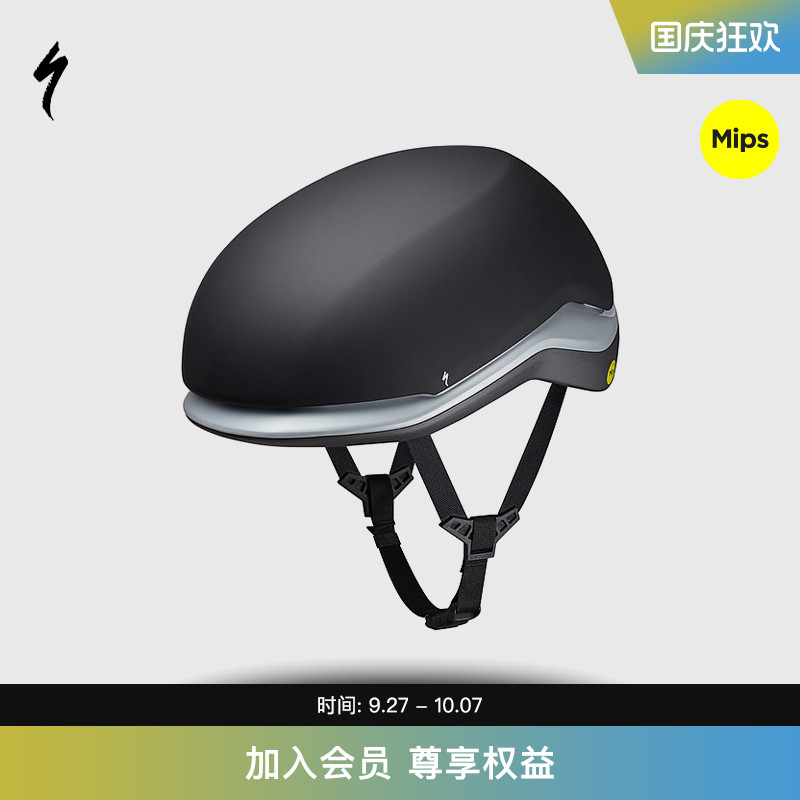城市休闲骑行头盔Specialized