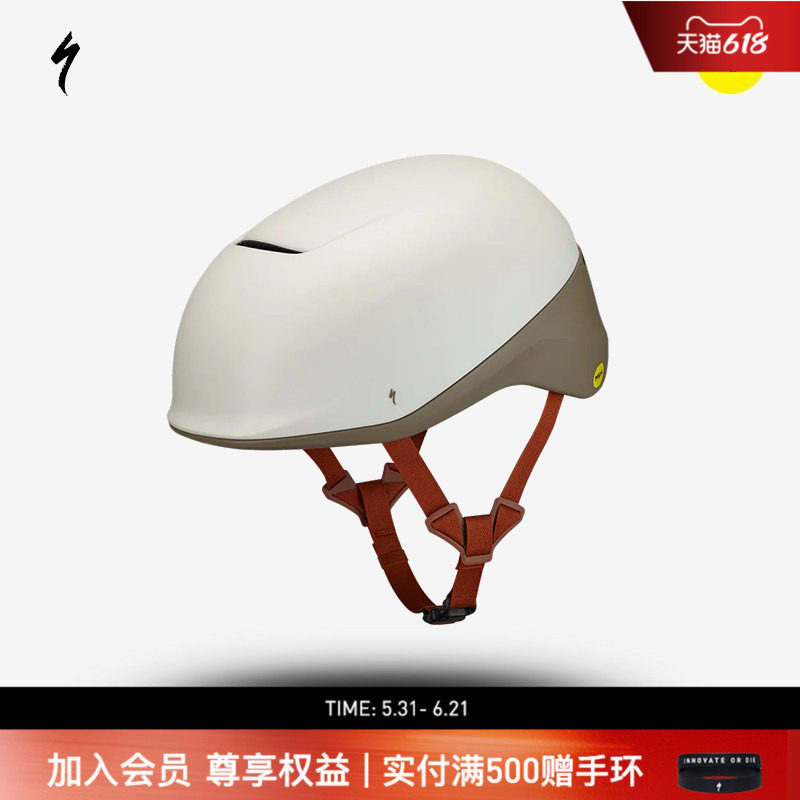 SPECIALIZED闪电 TONE MIPS 城市通勤电助力自行车头盔骑行头盔