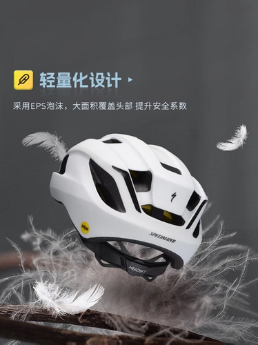 Специализированная молния Align II MIPS Leisure Commodity Mountain Road The Bicycle Cycling Helmet