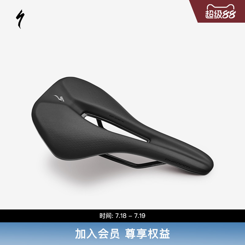 SPECIALIZED闪电越野座垫