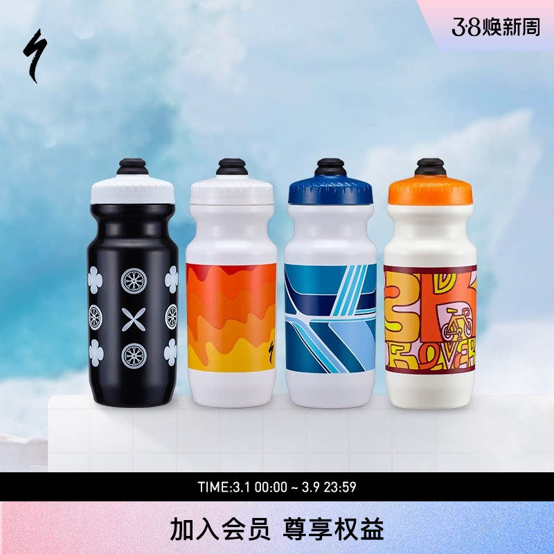 SPECIALIZED闪电 LBM 610ML 大开口高流量骑行运动健身水壶水杯 - SPECIALIZED旗舰店出品
