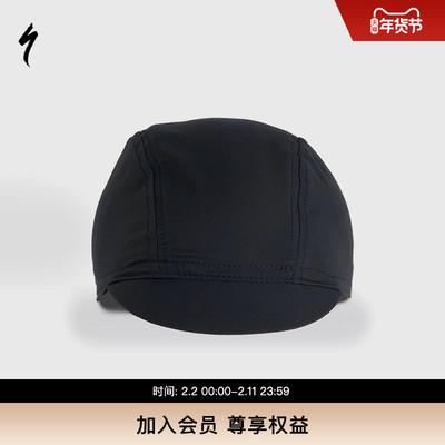 户外运动小帽Specialized