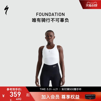 SPECIALIZED闪电女春夏骑行短裤