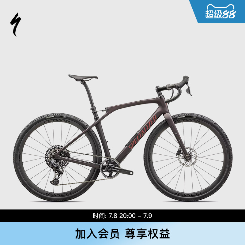 SPECIALIZEDDIVERGESTR公路车