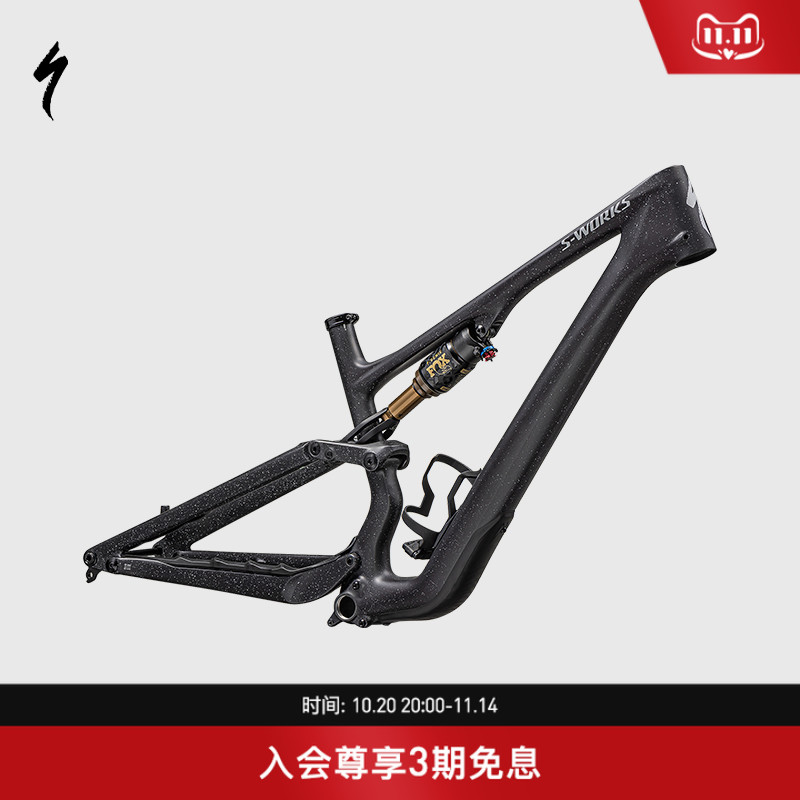 SPECIALIZED闪电山地自行车车架