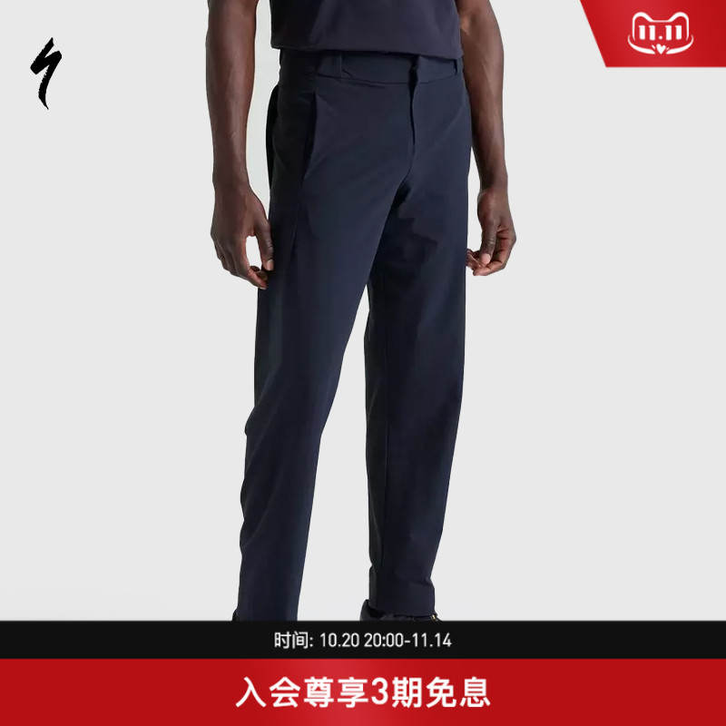 SPECIALIZED男士直筒长裤